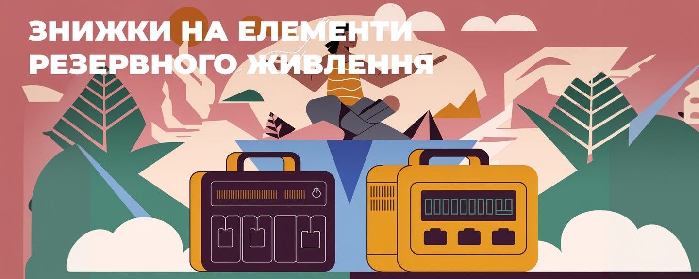 Banner from design