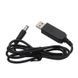 Кабель для роутера от повербанка. Преобразование 5V в 12V, DC 2.1x5.5mm, USB 5V-->12V, 1м 1740868201 фото