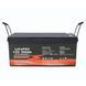 3840Wh LiFePo4 Аккумулятор. 300 Ач, BMS, Bluetooth 1236859669 фото 1